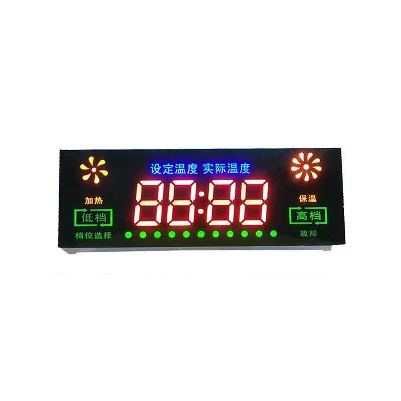 数码管11