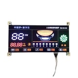 数码管9
