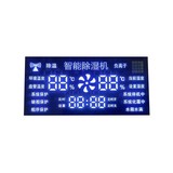 数码管16